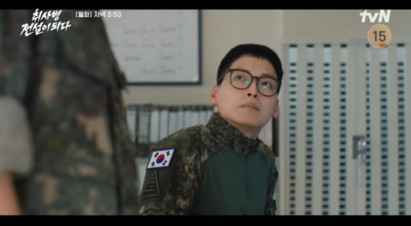 ▲'취사병 전설이 되다' 임지호(탁문익 역)(사진=tvN 방송화면 캡처)