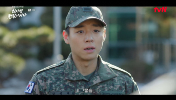 ▲'취사병 전설이 되다' 10화 (사진=tvN 방송화면 캡처)