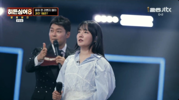 ▲'히든싱어8' 왕중왕전(사진=JTBC 방송화면 캡처)