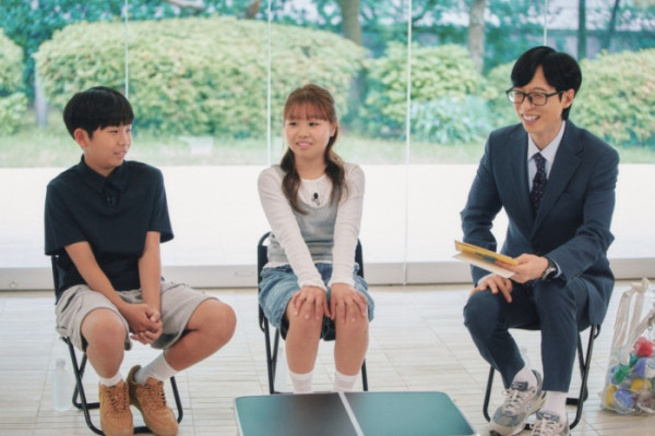 ▲'유퀴즈' 롤러코스터 남매(사진출처=tvN)
