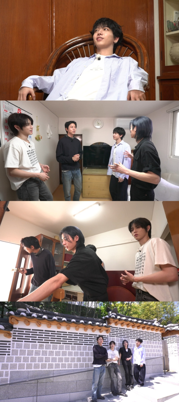 ▲'구해줘홈즈'(사진출처=MBC)