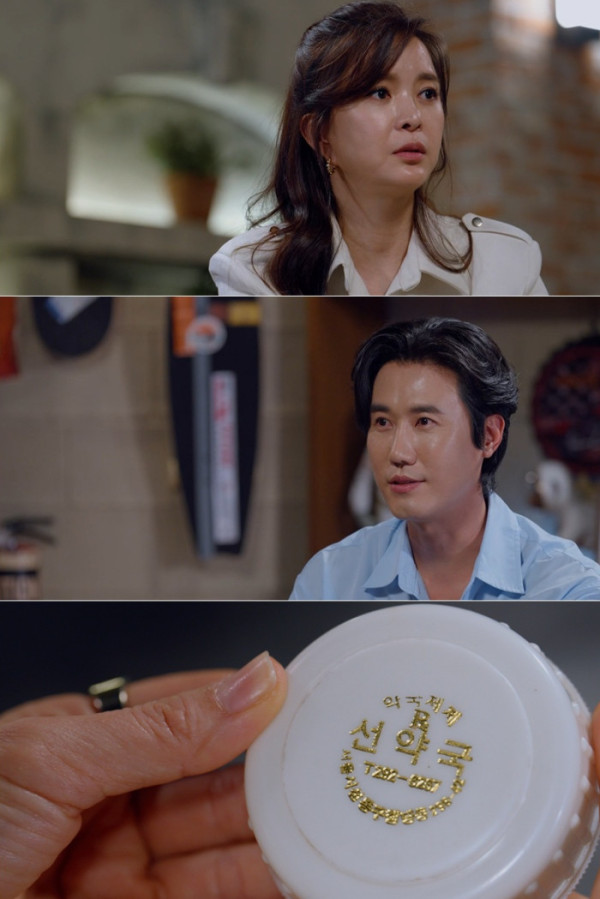 ▲'꼬꼬무' (사진출처=SBS )