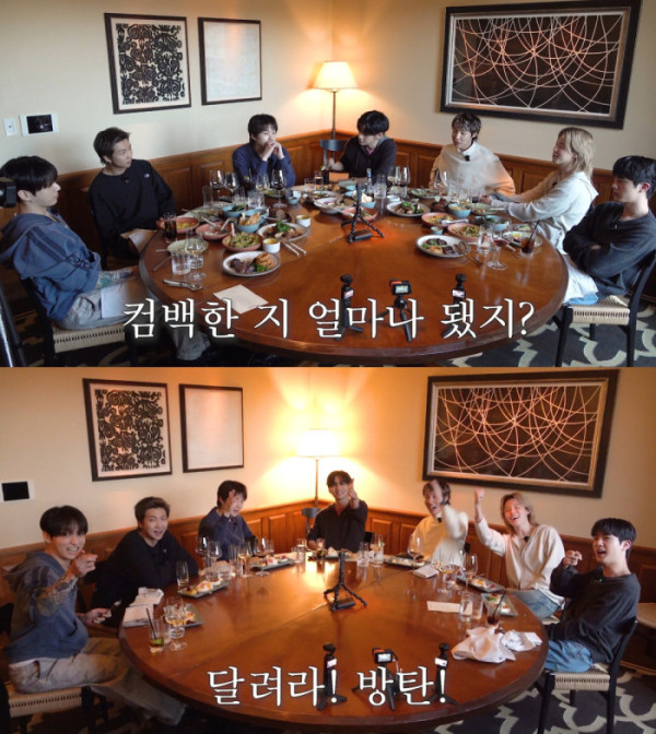 ▲방탄소년단 '달려라 방탄 2.0'(사진출처=빅히트뮤직(하이브))