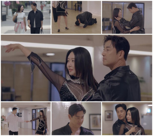 ▲'신랑수업2' (사진출처=채널A)