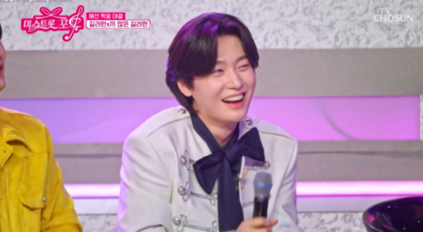 ▲'미스트롯 포유' 김용빈(사진=TV조선 방송화면 캡처)