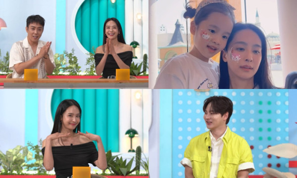 ▲‘살림남’ 박정아(사진출처=KBS 2TV)