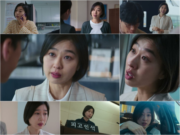 ▲'참교육' 박지연(사진출처=넷플릭스)