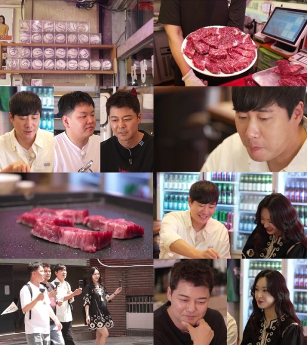 ▲'전현무계획3' 잠실 소고기 맛집(사진출처=MBN·채널S)