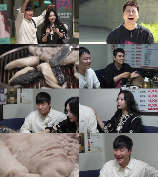 ▲'전현무계획3' 무교동 복 맛집(사진출처=MBN·채널S)