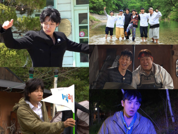 ▲'1박 2일'(사진출처=KBS2)