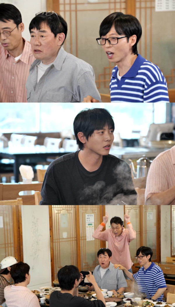 ▲'놀면 뭐하니'(사진출처=MBC)