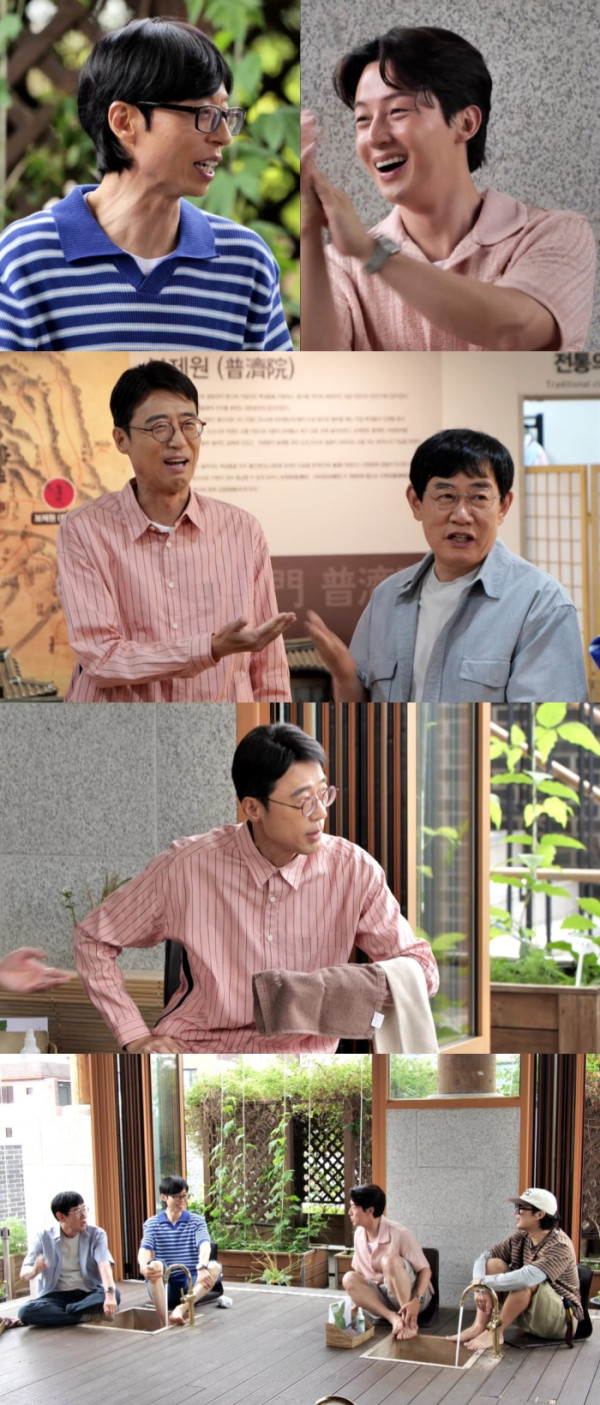 ▲'놀면 뭐하니'(사진출처=MBC)