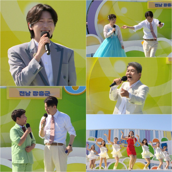 ▲‘전국노래자랑’(사진출처=KBS1)