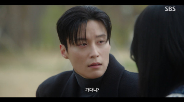 ▲‘멋진 신세계’ 12회(사진출처=SBS)