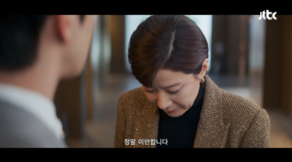 ▲'신입사원 강회장' 5회(사진출처=JTBC)