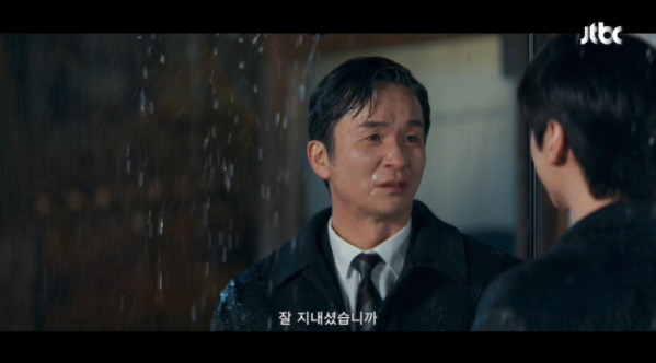 ▲'신입사원 강회장' 5회(사진출처=JTBC)