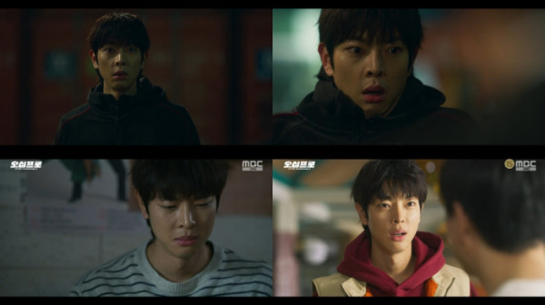 ▲'오십프로' 김성정(사진출처=MBC)