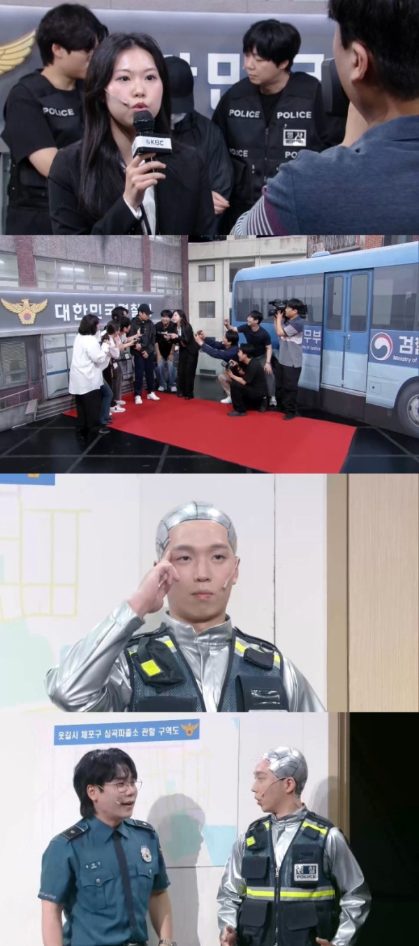 ▲개그콘서트(사진출처=KBS2)