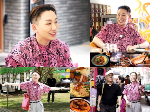 ▲'백반기행' (사진출처=tv조선)