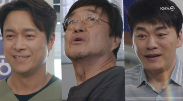 ▲'사랑을 처방해 드립니다' (사진=KBS2 방송화면 캡처)