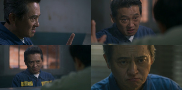 ▲'오십프로' 김병옥(사진출처=MBC)