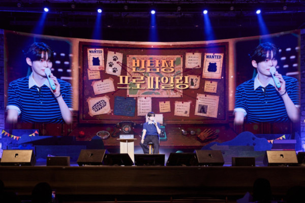 ▲성한빈(사진출처 = 더라이브레이블)