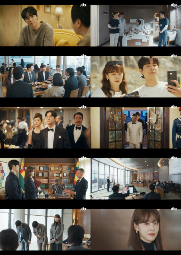 ▲'신입사원 강회장' 6회(사진출처=JTBC)