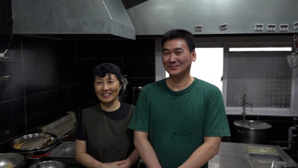 '<b>생활의 달인</b>' <b>은둔식달</b>, 자루우동·메밀국수 달인 맛집 비결