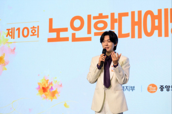 ▲김용빈(사진출처=유선수엔터테인먼트)