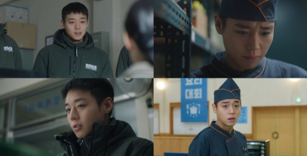 ▲박지훈 (사진 = tvN '취사병 전설이 되다' 방송 캡처)