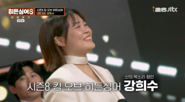 ▲'히든싱어8' 왕중왕전(사진=JTBC 방송화면 캡처)