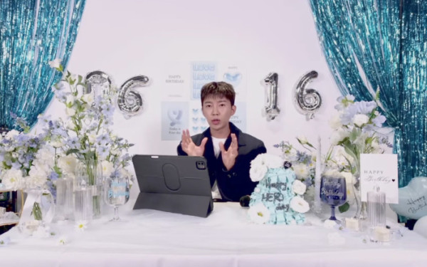 ▲임영웅 생일 라이브 방송(사진=임영웅 유튜브)