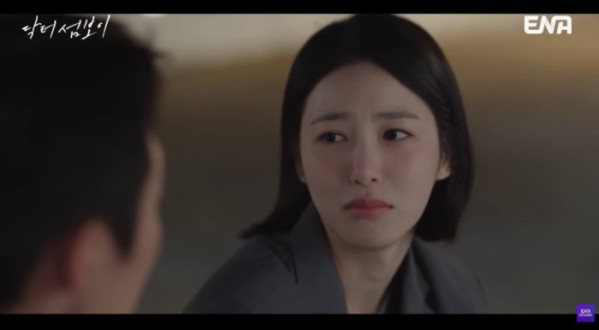 ▲'닥터 섬보이' 6화(사진=ENA 방송화면 캡처)