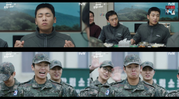▲김문기 (사진 = tvN '취사병 전설이 되다' 방송 캡처)
