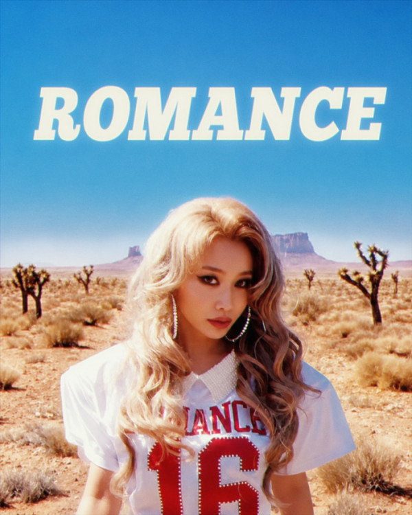 ▲제아 (사진출처= 제아 공식 SNS)