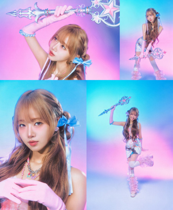 ▲최유정 (사진출처= 판타지오)