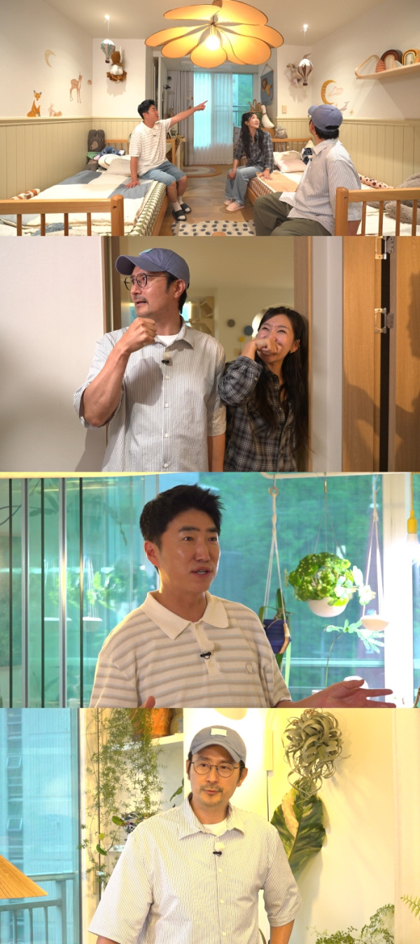 ▲'구해줘 홈즈' (사진출처=MBC)