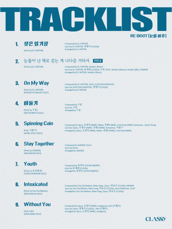 ▲클라씨(사진출처 = K타이거즈 엔터테인먼트)
