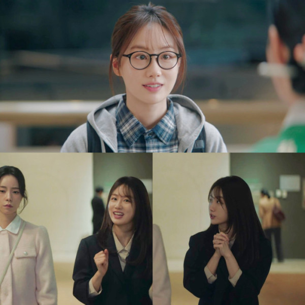 ▲'멋진 신세계'에 특별 출연한 윤상정(사진출처=SBS)