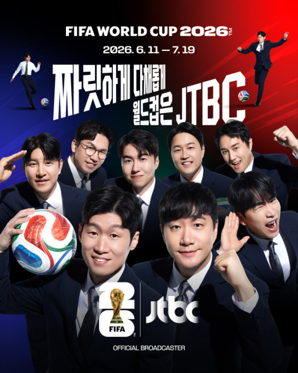 ▲JTBC 월드컵 중계진(사진출처=JTBC)