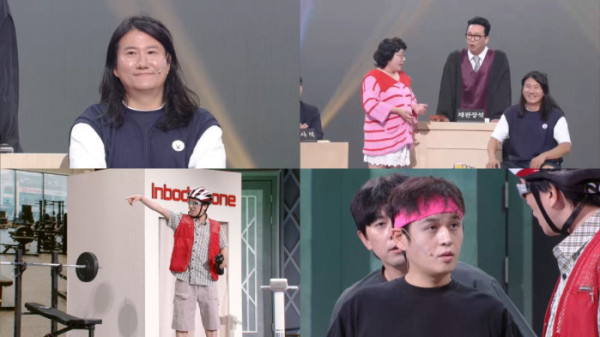 ▲'개그콘서트' (사진출처=KBS 2TV)