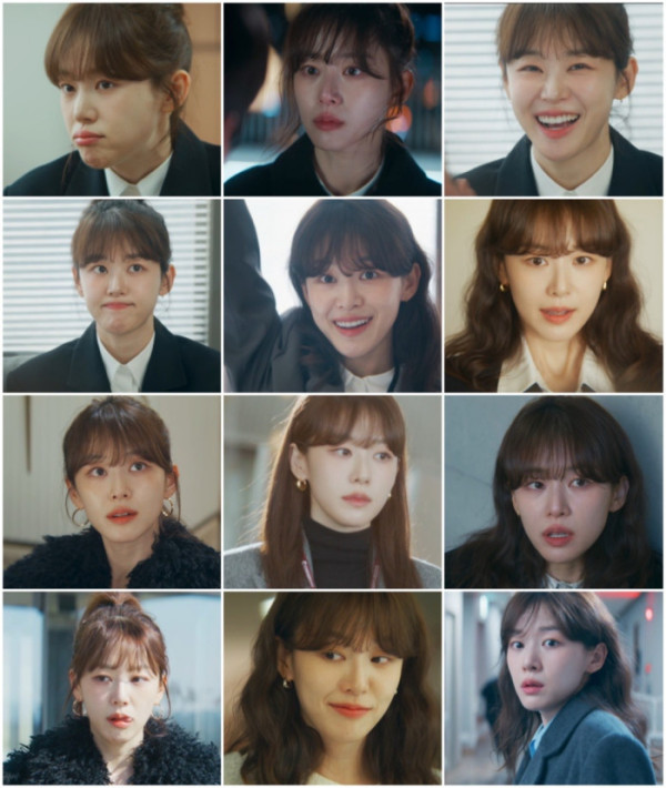▲'신입사원 강회장' 이주명(사진=JTBC 방송화면 캡처)