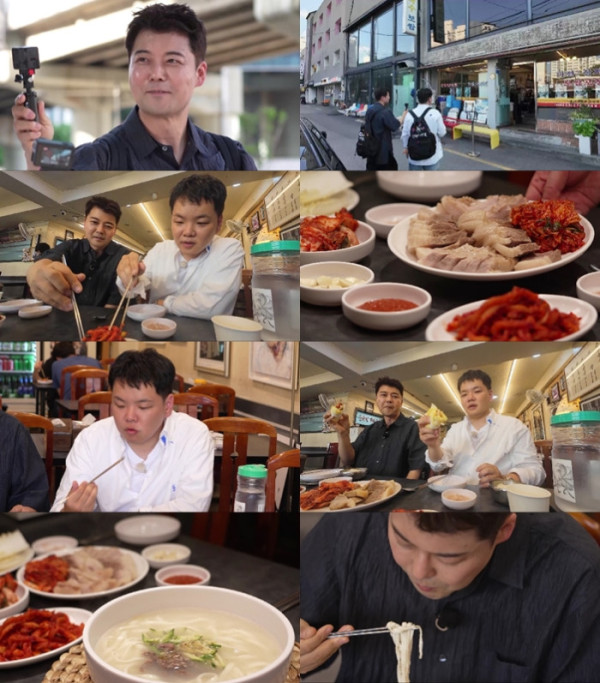 ▲'전현무계획3' 성수동 보쌈 칼국수 맛집(사진출처=MBN·채널S)
