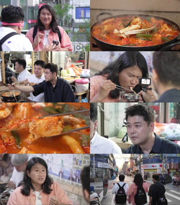 ▲'전현무계획3' 건대 닭꽃게탕(사진출처=MBN·채널S)
