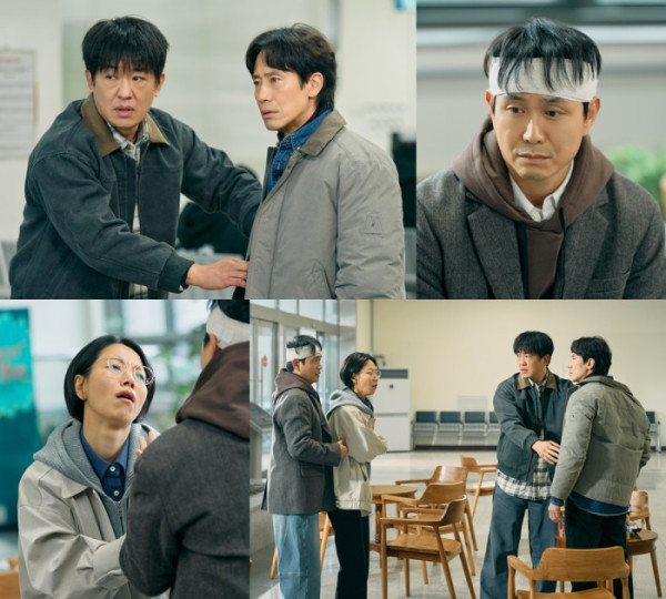 ▲'오십프로' 9회(사진출처=MBC)