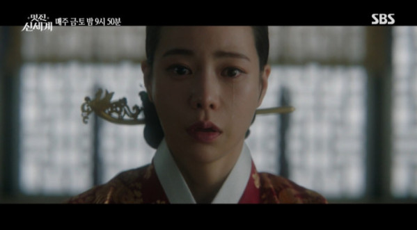 ▲'멋진 신세계' 마지막회 예고(사진=SBS 방송화면 캡처)