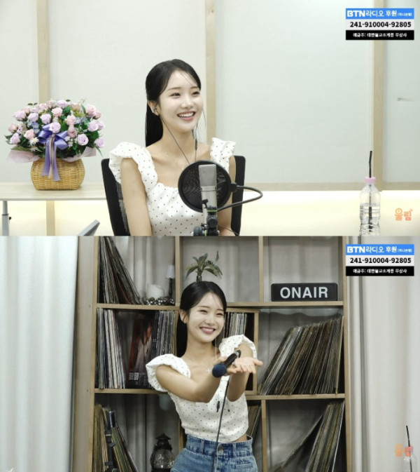 ▲김소연(사진 = 유튜브 채널 BTN라디오 영상 캡처)