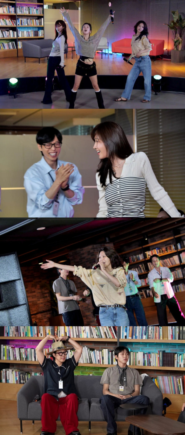 ▲'놀면 뭐하니' 효리수(사진출처=MBC)