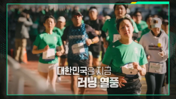 ▲'이슈픽 쌤과 함께'(사진출처=KBS 1TV)