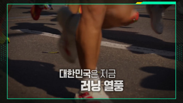 ▲'이슈픽 쌤과 함께'(사진출처=KBS 1TV)